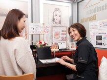 ダーウィン(Darwin)の雰囲気（【無料肌診断】知らずに続けている肌NG習慣を一緒にチェック！）