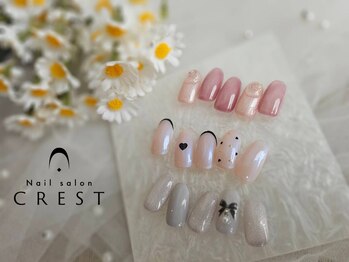 クレスト(CREST)の写真/《学生のお客様にもオススメ☆》様々なシーンに合わせた色替え可能な可愛いサンプルからご提案♪