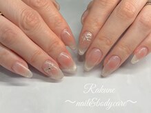 ラクネ(Rakune)/