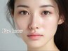 【眉クーポン人気No.1】美眉スタイリング(眉Wax+間引き+メイク付)¥4600