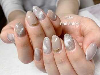 エヌエープラスネイル 葛西本店(Na+nail)/ギャラクシーネイル
