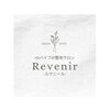 ルヴニール(Revenir)のお店ロゴ