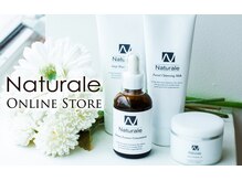 ナチュラーレ 梅田店(Naturale)/美容成分たっぷり自社生産コスメ