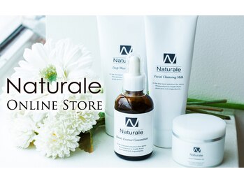 ナチュラーレ 梅田店(Naturale)/美容成分たっぷり自社生産コスメ