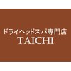 タイチ(Taichi)ロゴ