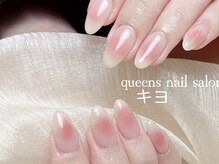 クイーンズネイルサロン(Queen's nail salon)/
