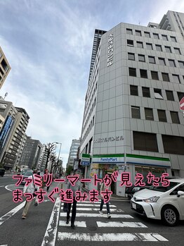 ディアローズ(Dear Rose)/天満橋駅からの経路5