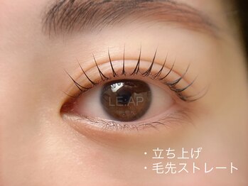 リープ 銀座(LE:AP)/ラッシュリフト・まつ毛パーマ