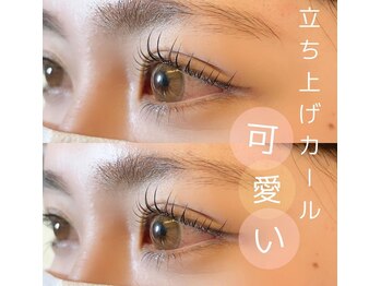 ルシア 阿倍野店3F(Lucia)/立ち上げカール