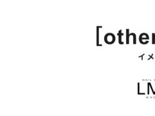 エルエムエヌ(LMN)/