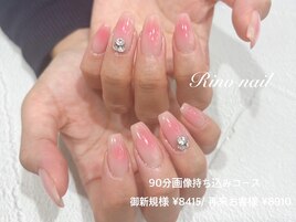 ほんのり甘めチーク ネイル61013