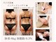 ラシク 北堀江店(LACHIC)の写真