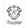 リセラージュ(Recellage)のお店ロゴ