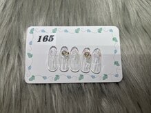 はあとねいる 三浦海岸店/定番デザイン No.165