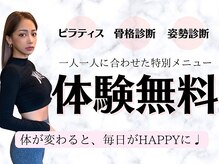 ハッピー 札幌(HAPPY)