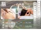 アジアンリラクゼーション ヴィラ 草加店(asian relaxation villa)の写真