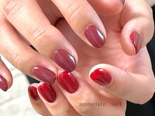アプリシーエイトネイル(appreciate nail)/【ワンカラー】ボルドー♪