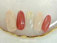 ライリア 川越店(Rairia)/アートA