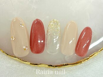 ライリア 川越店(Rairia)/アートA