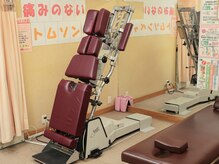 骨盤の矯正ベッド完備で、産後のママさんにも大人気！