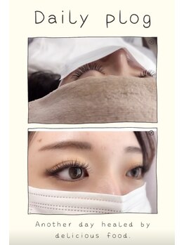 ジンオーヴァ トウキョウラッシュ(JINGOVA Tokyo Lash)/フラットラッシュ140本