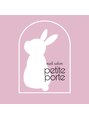 プティポルト(petite porte)/nailsalon petite porte