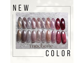 マシェリ 梅田店(macherie)