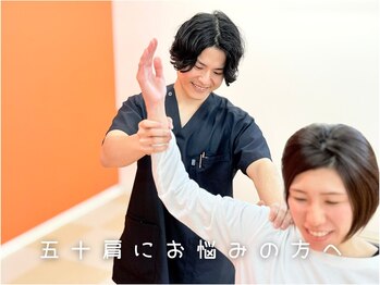 BTG接骨院 小牧院【肩甲骨はがし/姿勢矯正】 【4/1 NEW OPEN(予定)】 /肩関節の痛みにお悩みの方へ