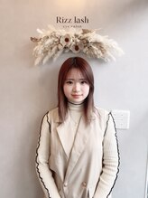 リズラッシュ 登美ヶ丘店(Rizz lash)&nbsp;Yabui Ruruka