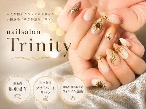 トリニティ(Trinity)｜ホットペッパービューティー