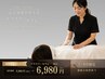 【7月/8月限定】心と身体が整う、テラスリーセラピ― 9,900円→6,980円
