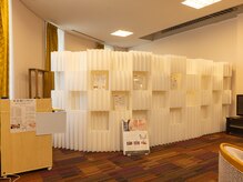 ほぐし吉　ほりでーゆ～四季の郷店の雰囲気（店舗の外観）