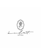 エクラ(eclat)&nbsp;あいる 