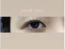 フィエルテ(Fierte)/フラットマットラッシュ×カラー