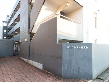 アンジェ ド フェリーク(Ange De Feerique)/隠れ家エステの入り口はこちら♪