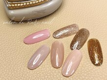 サロンドルリネイル(salon de Ruri nail)/秋の新色入荷してます♪