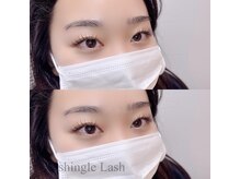 ベラルーナ 那覇おもろまち店(Bella Luna)/シングルラッシュ