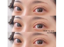 カラン バイ プラン(CALAN by plan)/ラッシュリフト上下