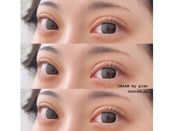 カラン バイ プラン(CALAN by plan)/ラッシュリフト上下