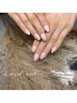 ルシエル(LeCiel)/お勧めデザイン