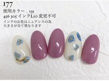 ルアナ 亀戸(Luana)/