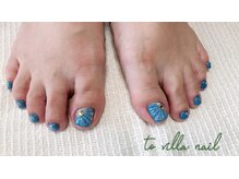 トゥ ビラ(to Villa)/マーメイド