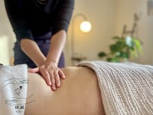 快湖(kaiko)/【施術】アーユルヴェーダ