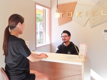 トキエル 本所吾妻橋 押上店(TOKIEL)/体験トレーニングの流れNo9