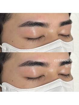 ルアン 六本木店/メンズ美眉毛スタイリング