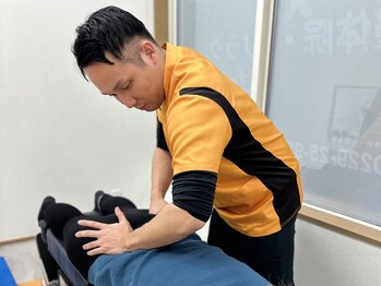 中新田ふじ整骨院整体院/◆整骨◆