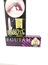 ネオビューティー 上本町店(Neo beauty)/まついく