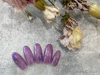 クアトログランシュ 青葉台(QUATRO×GranCieux)/ニュアンス 大人 シンプル