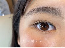 ララ(lala)の雰囲気（人気店から独立したベテランアイリストが丁寧に施術します♪）