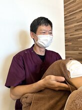 ゆとりあ整骨院&nbsp;土東 